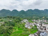 Qisu·Lajia Yao enthnic Themed Homestays in Libo Hotels in Libo County