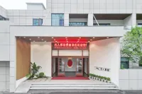 CELEBRITY YAJU HOTEL