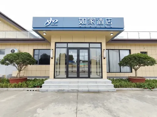 Homeinn · neo (Huantai Maqiao Town)