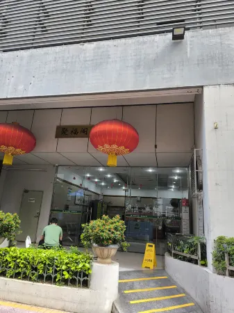 City Inn Hostel