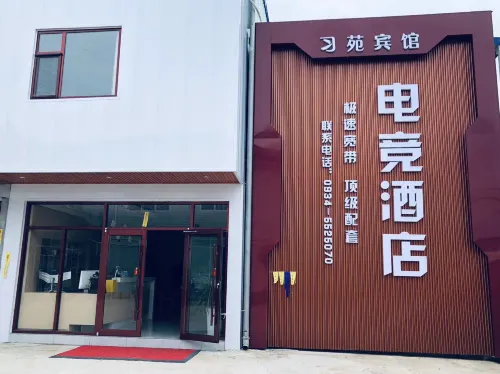 XYBG Hotels in Heshui