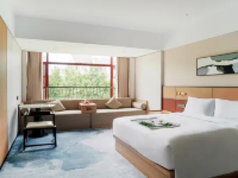 Narada Resort Hotel Guyan Huaxiang Hotels in Lishui