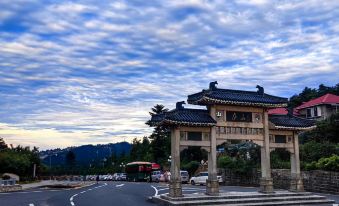 Lushan Wenxuege Villa