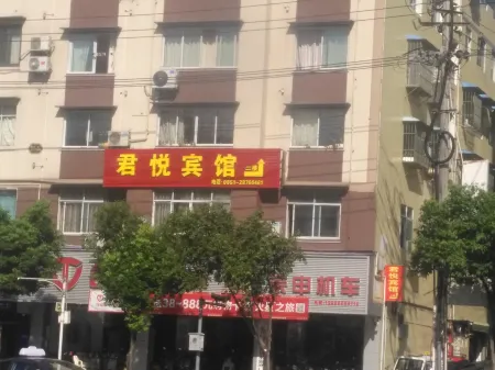 Daozhen Grand Hyatt Business Hotel Отели в г. Даочжэнь