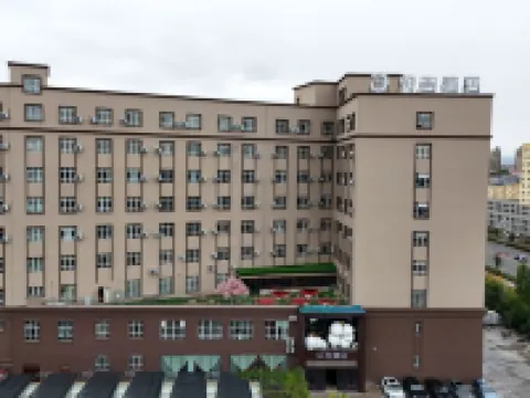 Becky Hotel Hoteles en Bole