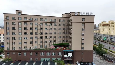 Becky Hotel Отели рядом с достопримечательностью «Bortala Polytechnic»