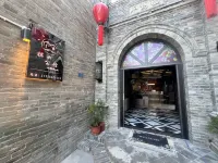 Qisong Mansion Pingyao Ancient City Branch