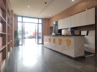 Yinju Fanhua Hotel (Zigui Navel Orange Town) فنادق في دزى قوي