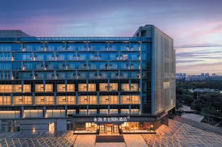 Grand Madison Hotel Jining Yongrun Отели рядом с достопримечательностью «Jining Indoor Stadium»