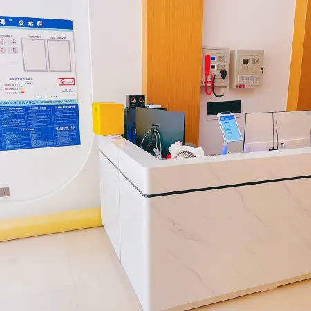 Yifeng Hotel