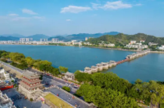 Hanyu Boutique Stay (Gucheng)