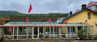 海林溫暖民宿（橫道河子站店）
