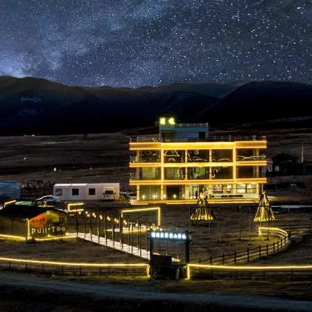 tagong Shu Jing・Xingshan Ji Hotel