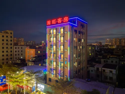 HanHongMeiSu