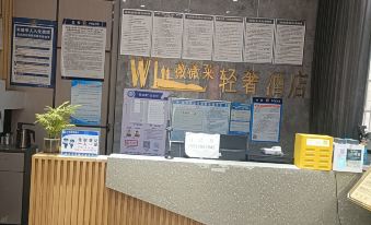 Weiweilai Light Luxury Hotel