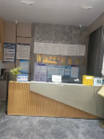 Weiweilai Light Luxury Hotel