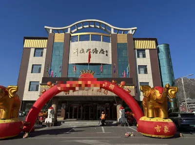 Donggang Yuyun Hotel Hotels near Dagu Shan Railway Station