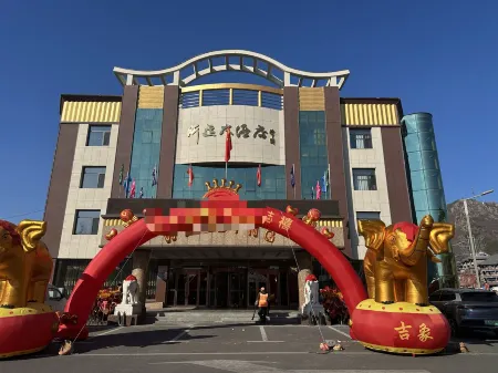 Donggang Yuyun Hotel Отели рядом с достопримечательностью «Dalu Island»