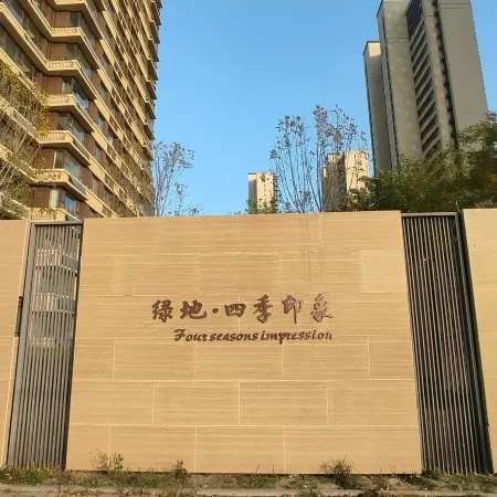 Yueman Garden Homestay (Dezhou Dongzhan)