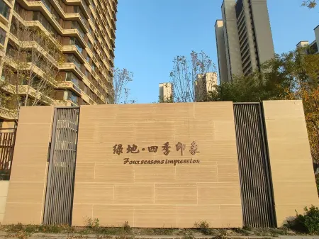 Yueman Garden Homestay (Dezhou Dongzhan) Отели в г. Дечжоу