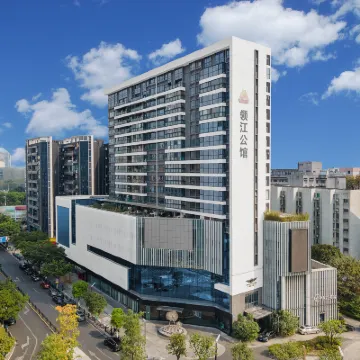 Guangzhou Lingyue Hotel (Canton Fair Transfer Service) Hotels near Exhibition Hall of China Import and Export Fair