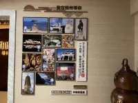 秀和優品商務民宿（南郡天下•御園店）