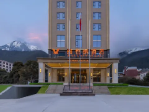 Vienna Hotel Nyingchi Bomi Branch 보미 호텔