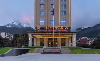 Vienna Hotel Nyingchi Bomi Branch