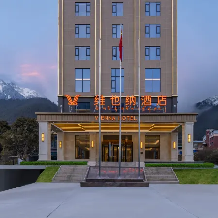 Vienna Hotel Nyingchi Bomi Branch