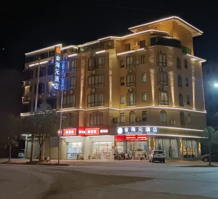 Lingshan jinhaiyuan Hotel