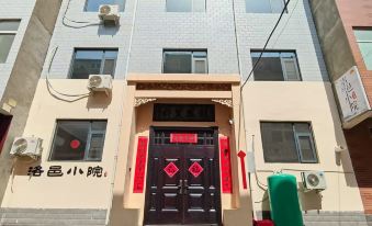 Luoyi Courtyard Homestay