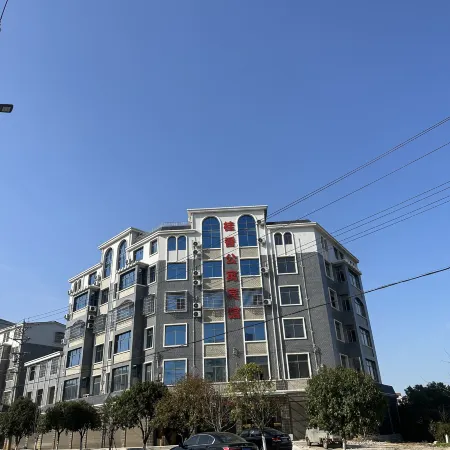 GUI XIANG APARTMENT