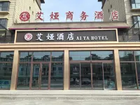 Ai Ya Business Hotel