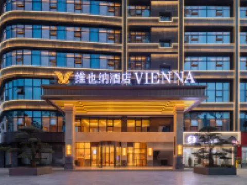 Roomz Vienna along the river county government shop Hotels in Yanhe