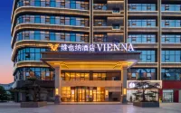 Roomz Vienna along the river county government shop Hotels in Yanhe