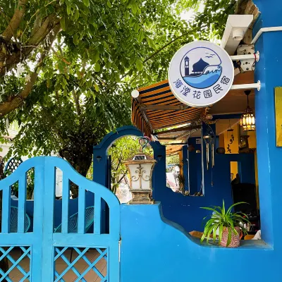 Haitang Garden Homestay Hotels near Baodingwan
