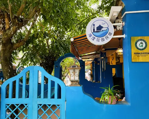 Haitang Garden Homestay(Xin Qing Bay-Wan Ning) Hotels near Baodingwan