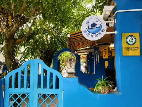 海漟ガーデン民宿 新潭湾周辺のホテル