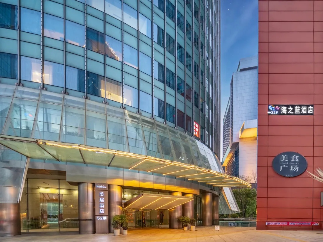 Sea Blue Hotel（qianjiang New City Raffles City Center ） - Hangzhou