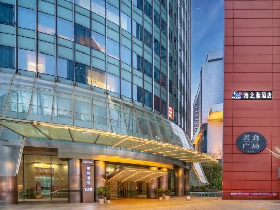 Sea Blue Hotel（Qianjiang New City Raffles City Center ）