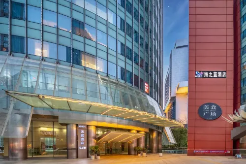 Sea Blue Hotel（Qianjiang New City Raffles City Center ）
