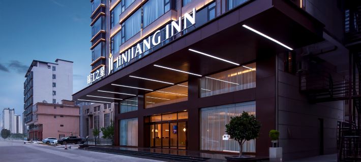 Jinjiang Inn Jiedong People's Square Rainbow Department Store Hotels in Jieyang