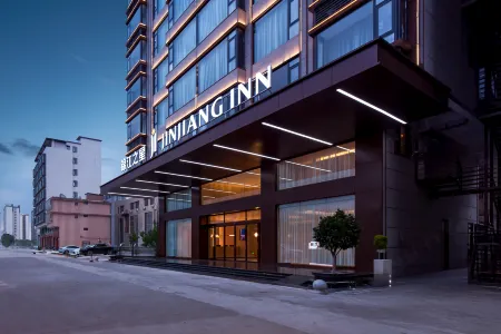 Home Inn Jie Dong Ren Min Square Отели рядом с достопримечательностью «Jieyang Tower»