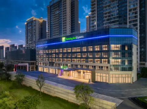 Holiday Inn Express KUNMING ECONOMIC DEV ZONE by IHG Hotels in Economical Development Zone