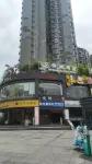 傾城飯店 - Wi-Fi