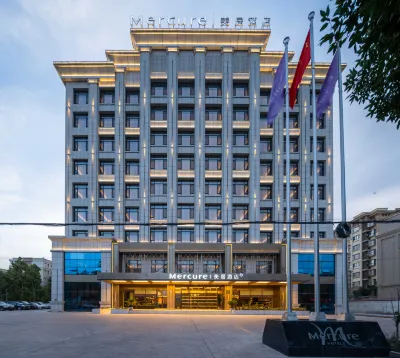 Mercure Shanshan Downtown Hôtels à proximité de : Tianma Commercial Street