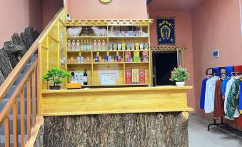 Sangke Muguili Homestay