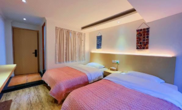 PAN ZHI HUA ZHIX XIA CITY  HOTEL