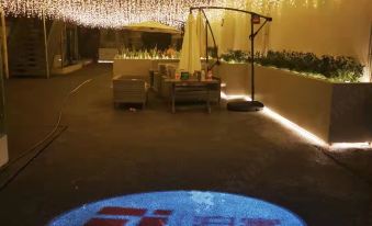 Chengtou Boyu (Shuhan Road)