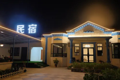 Huayu Qishe Homestay